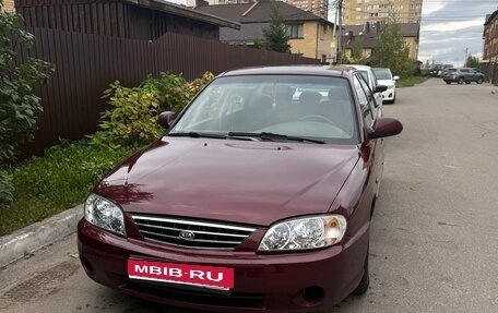 KIA Spectra II (LD), 2008 год, 360 000 рублей, 1 фотография