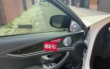Mercedes-Benz E-Класс, 2016 год, 3 100 000 рублей, 12 фотография