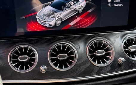 Mercedes-Benz E-Класс, 2016 год, 3 100 000 рублей, 18 фотография