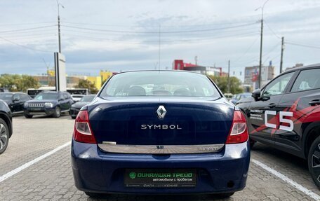 Renault Symbol, 2011 год, 399 000 рублей, 7 фотография