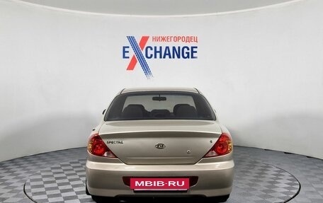 KIA Spectra II (LD), 2008 год, 299 000 рублей, 5 фотография