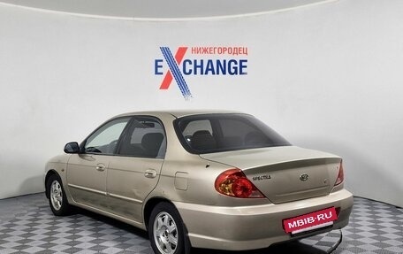 KIA Spectra II (LD), 2008 год, 299 000 рублей, 6 фотография