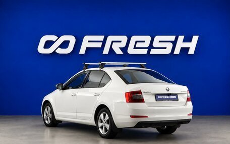 Skoda Octavia, 2014 год, 744 044 рублей, 2 фотография