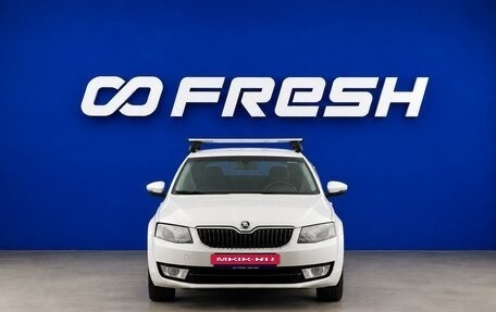 Skoda Octavia, 2014 год, 744 044 рублей, 3 фотография