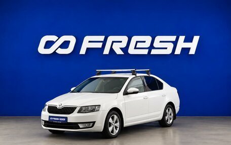 Skoda Octavia, 2014 год, 744 044 рублей, 5 фотография