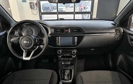 KIA Rio IV, 2018 год, 1 300 000 рублей, 10 фотография