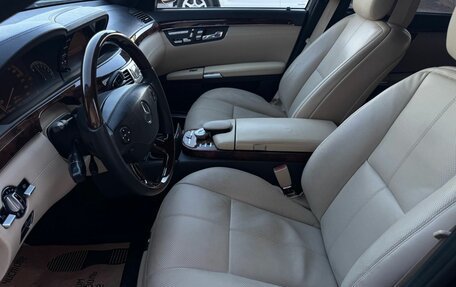 Mercedes-Benz S-Класс, 2006 год, 1 490 000 рублей, 9 фотография