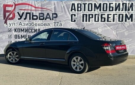 Mercedes-Benz S-Класс, 2006 год, 1 490 000 рублей, 4 фотография