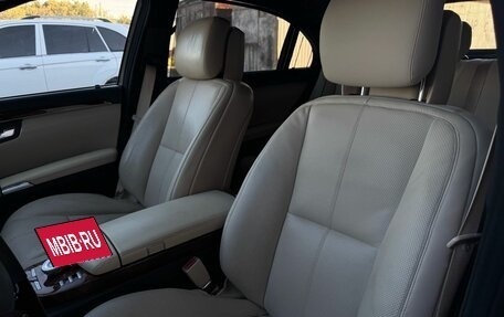 Mercedes-Benz S-Класс, 2006 год, 1 490 000 рублей, 10 фотография