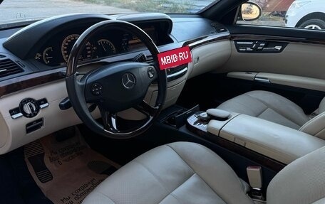 Mercedes-Benz S-Класс, 2006 год, 1 490 000 рублей, 8 фотография