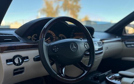 Mercedes-Benz S-Класс, 2006 год, 1 490 000 рублей, 14 фотография