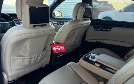 Mercedes-Benz S-Класс, 2006 год, 1 490 000 рублей, 17 фотография