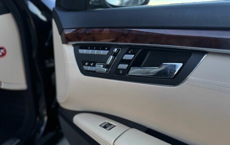 Mercedes-Benz S-Класс, 2006 год, 1 490 000 рублей, 29 фотография