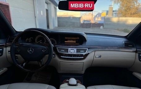 Mercedes-Benz S-Класс, 2006 год, 1 490 000 рублей, 31 фотография