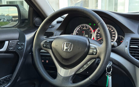 Honda Accord VIII рестайлинг, 2008 год, 890 000 рублей, 10 фотография