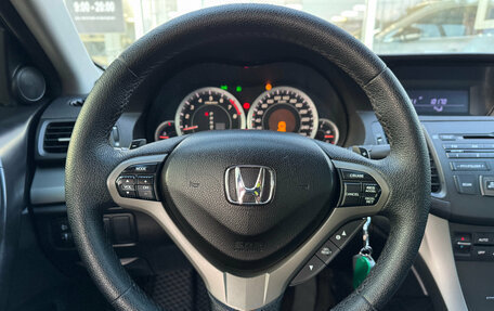 Honda Accord VIII рестайлинг, 2008 год, 890 000 рублей, 20 фотография