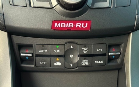 Honda Accord VIII рестайлинг, 2008 год, 890 000 рублей, 24 фотография