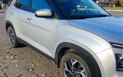 Hyundai Creta, 2021 год, 2 150 000 рублей, 1 фотография
