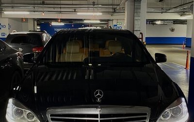 Mercedes-Benz S-Класс, 2010 год, 1 250 000 рублей, 1 фотография