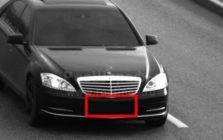Mercedes-Benz S-Класс, 2010 год, 1 250 000 рублей, 3 фотография
