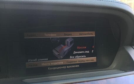Mercedes-Benz S-Класс, 2010 год, 1 250 000 рублей, 16 фотография