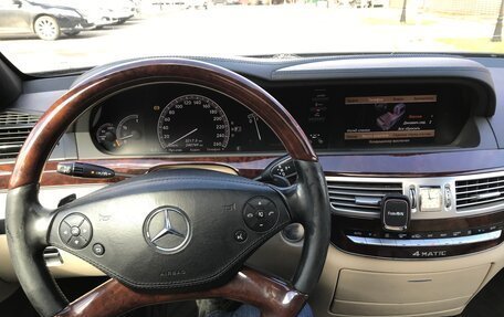 Mercedes-Benz S-Класс, 2010 год, 1 250 000 рублей, 15 фотография