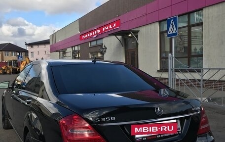 Mercedes-Benz S-Класс, 2010 год, 1 250 000 рублей, 12 фотография