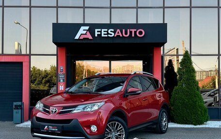 Toyota RAV4, 2013 год, 1 668 000 рублей, 1 фотография