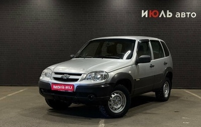 Chevrolet Niva I рестайлинг, 2017 год, 680 000 рублей, 1 фотография