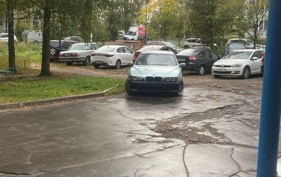 BMW 5 серия, 1996 год, 310 000 рублей, 1 фотография