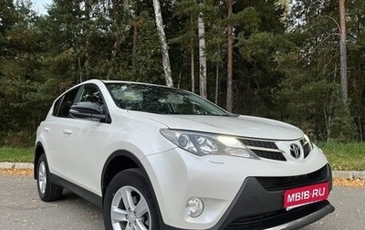 Toyota RAV4, 2013 год, 1 850 000 рублей, 1 фотография