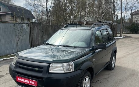 Land Rover Freelander II рестайлинг 2, 2001 год, 310 000 рублей, 1 фотография