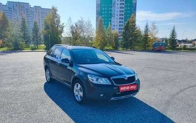 Skoda Octavia, 2012 год, 1 300 000 рублей, 1 фотография
