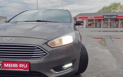 Ford Focus III, 2018 год, 990 000 рублей, 1 фотография