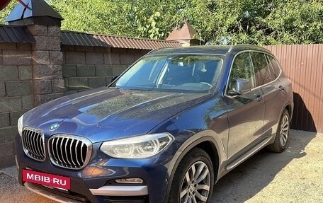 BMW X3, 2018 год, 3 950 000 рублей, 3 фотография