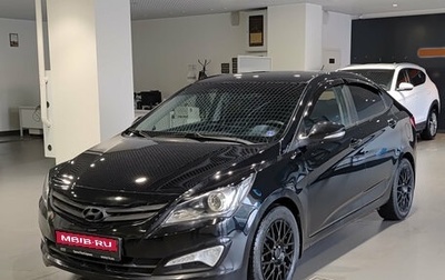 Hyundai Solaris II рестайлинг, 2016 год, 899 000 рублей, 1 фотография