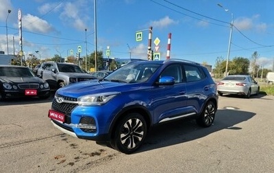 Chery Tiggo 4 I рестайлинг, 2021 год, 1 149 000 рублей, 1 фотография