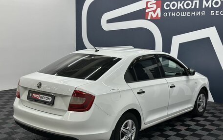 Skoda Rapid I, 2015 год, 759 900 рублей, 5 фотография