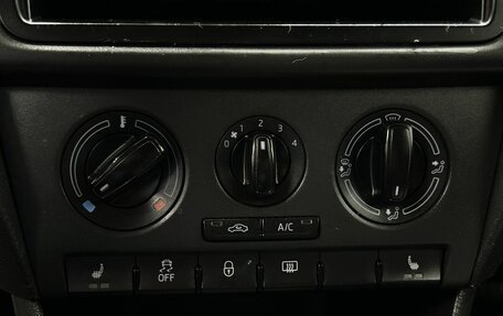 Skoda Rapid I, 2015 год, 759 900 рублей, 9 фотография