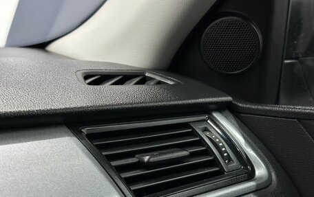 Skoda Rapid I, 2015 год, 759 900 рублей, 10 фотография