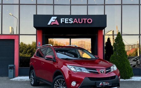Toyota RAV4, 2013 год, 1 668 000 рублей, 3 фотография