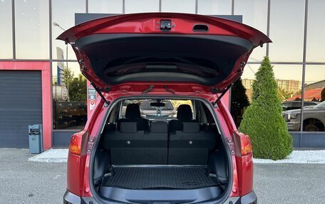 Toyota RAV4, 2013 год, 1 668 000 рублей, 9 фотография