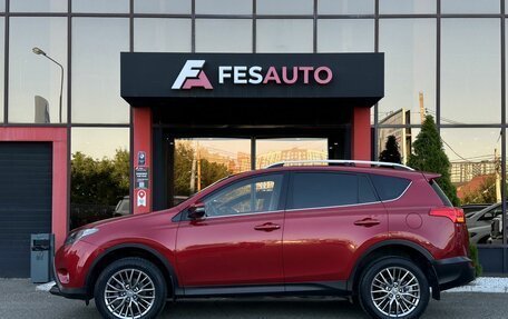 Toyota RAV4, 2013 год, 1 668 000 рублей, 8 фотография