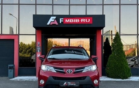 Toyota RAV4, 2013 год, 1 668 000 рублей, 2 фотография