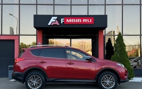 Toyota RAV4, 2013 год, 1 668 000 рублей, 4 фотография