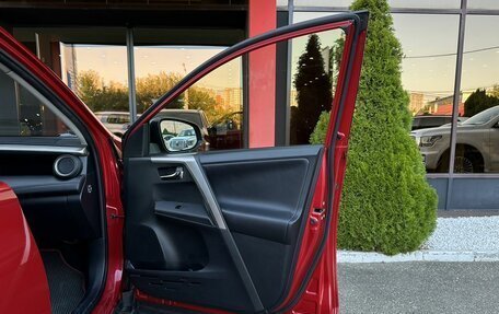 Toyota RAV4, 2013 год, 1 668 000 рублей, 18 фотография