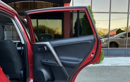Toyota RAV4, 2013 год, 1 668 000 рублей, 17 фотография