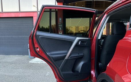Toyota RAV4, 2013 год, 1 668 000 рублей, 16 фотография