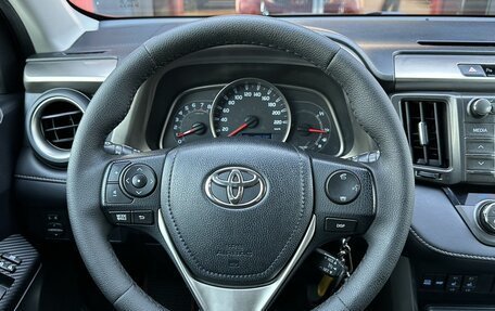 Toyota RAV4, 2013 год, 1 668 000 рублей, 15 фотография