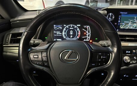 Lexus ES VII, 2021 год, 3 938 000 рублей, 18 фотография